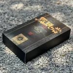 武夷岩茶正岩马头岩肉桂礼盒装大红袍茶叶浓香型30泡半斤装送礼