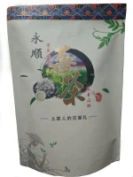 250g-%e5%bc%a0%e5%ae%b6%e7%95%8c%e9%9c%89%e8%8c%b6
