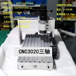 mach3 engraving control system 3 axis gantry xyz linear bearing ball screw stepper motor mechanical robot workbench