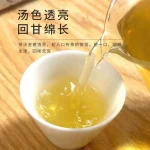 jiajiajie top grade wild vine tea from yajian strawberry tea, mao yan mei tea, yongshun, hunan — direct shipping from the origin
