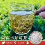jiajiajie top grade wild vine tea from yajian strawberry tea, mao yan mei tea, yongshun, hunan — direct shipping from the origin