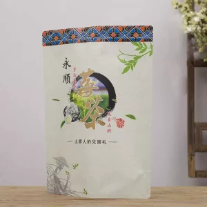 jiajiajie top grade wild vine tea from yajian strawberry tea, mao yan mei tea, yongshun, hunan — direct shipping from the origin